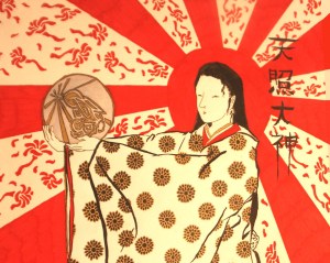 Amaterasu_Oomikami_by_komadori